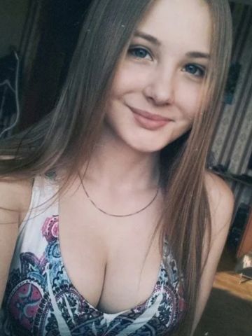 Проститутка Амина