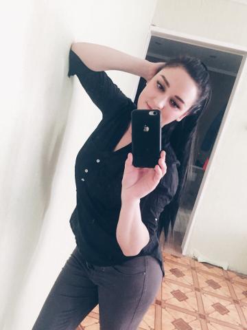 Проститутка Ярослава